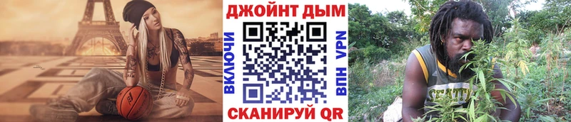 цена   Ковров  блэк спрут ONION  Бошки Шишки LSD WEED 